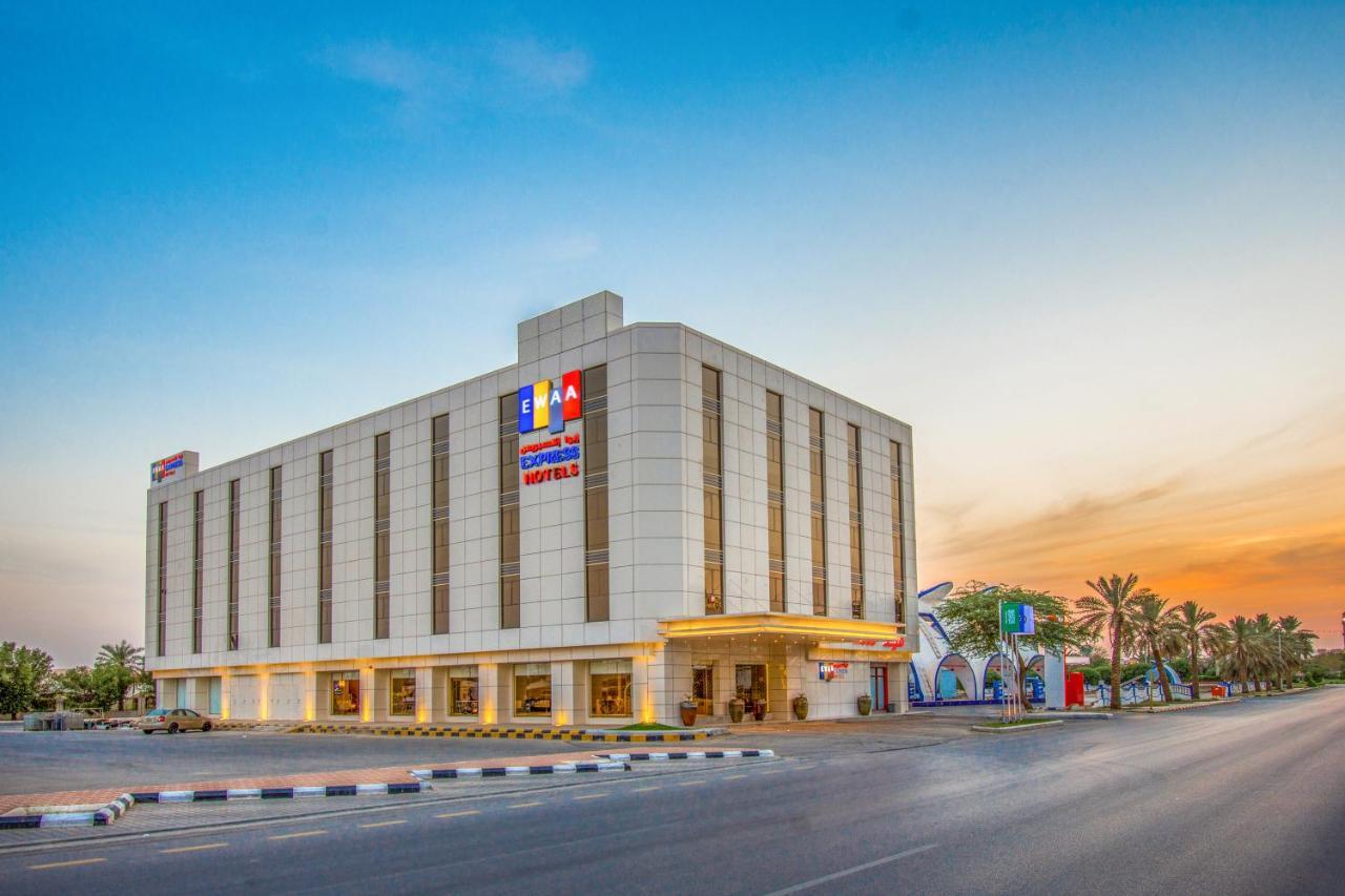 Ewaa Express Hotel - Buraydah Extérieur photo